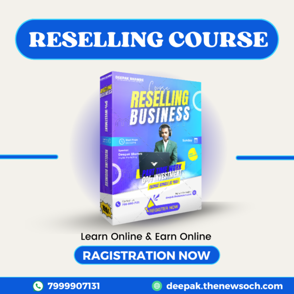 Reselling Course